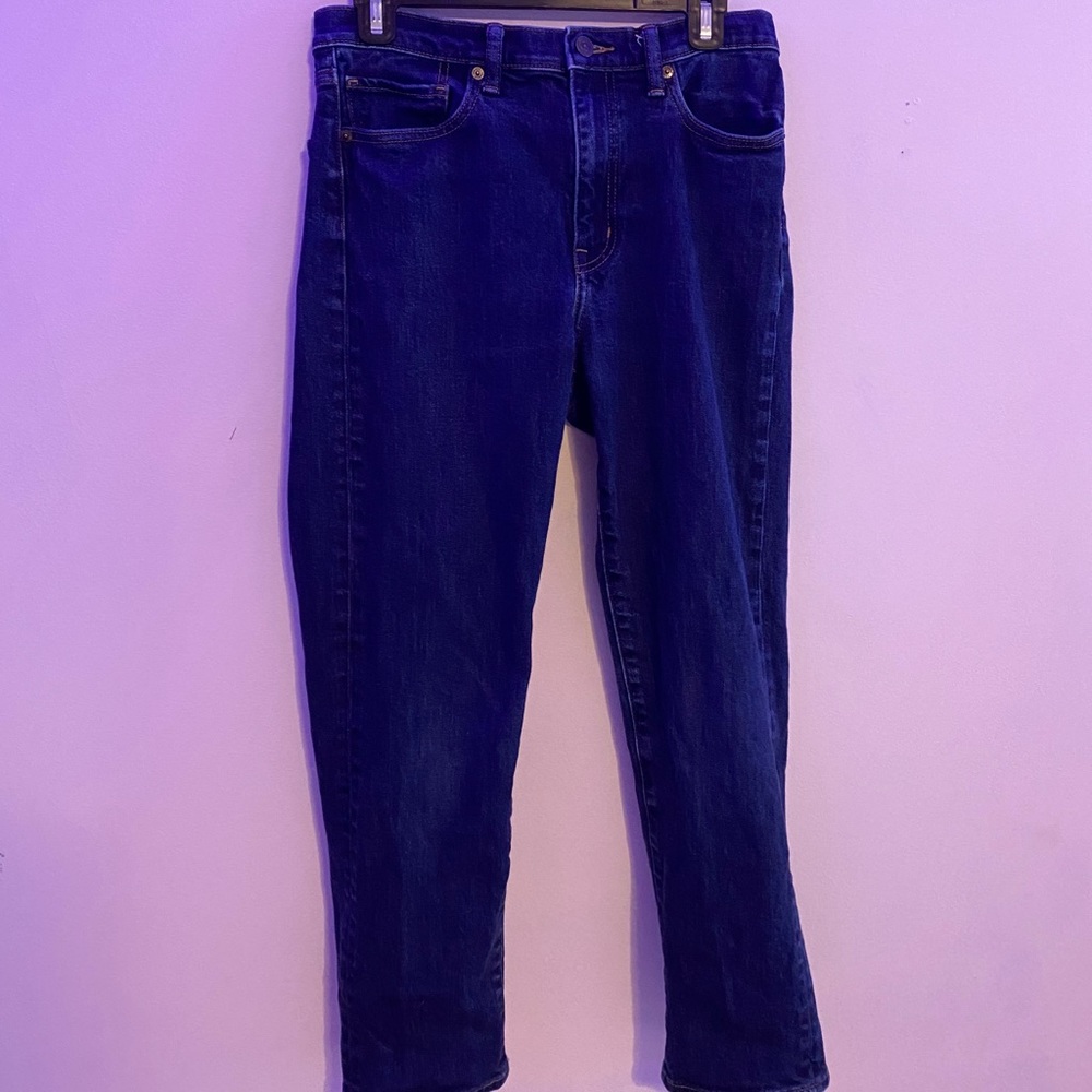 UNIQLO jeans